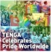 Oeuf Tenga Shiny Pride Edition