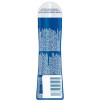 Lubrifiant Durex Play 50mL Lubrifiant Durex Play 50mL