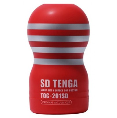 Masturbateur Sd Tenga Original- Masturbateurs en stock sur Fun et plaisirs