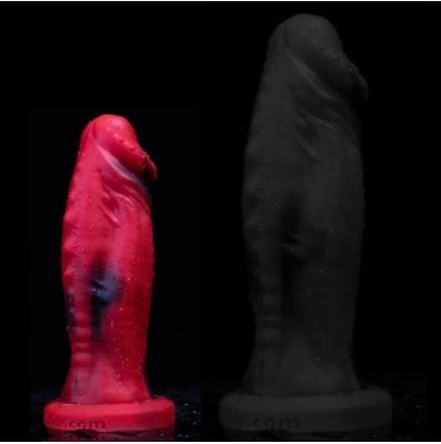 Gode Milirax M 20 x 7 cm Rouge sur fun et plaisirs - vente de sextoys pas cher