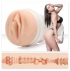 Masturbateur Fleshlight Girls Abella Danger