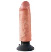 Gode vibrant King Cock 16 x 4.5 cm